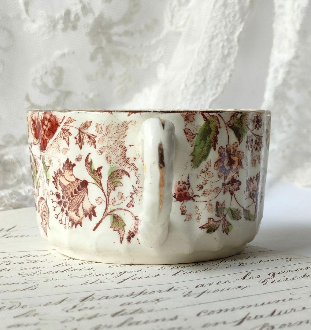 希少　美品　ジョワジールロワ　ショコラカップ　マロン　フランスアンティーク