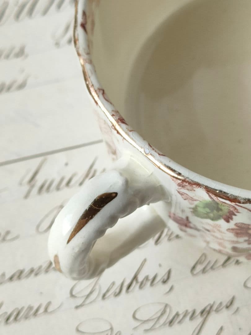 希少　美品　ジョワジールロワ　ショコラカップ　マロン　フランスアンティーク