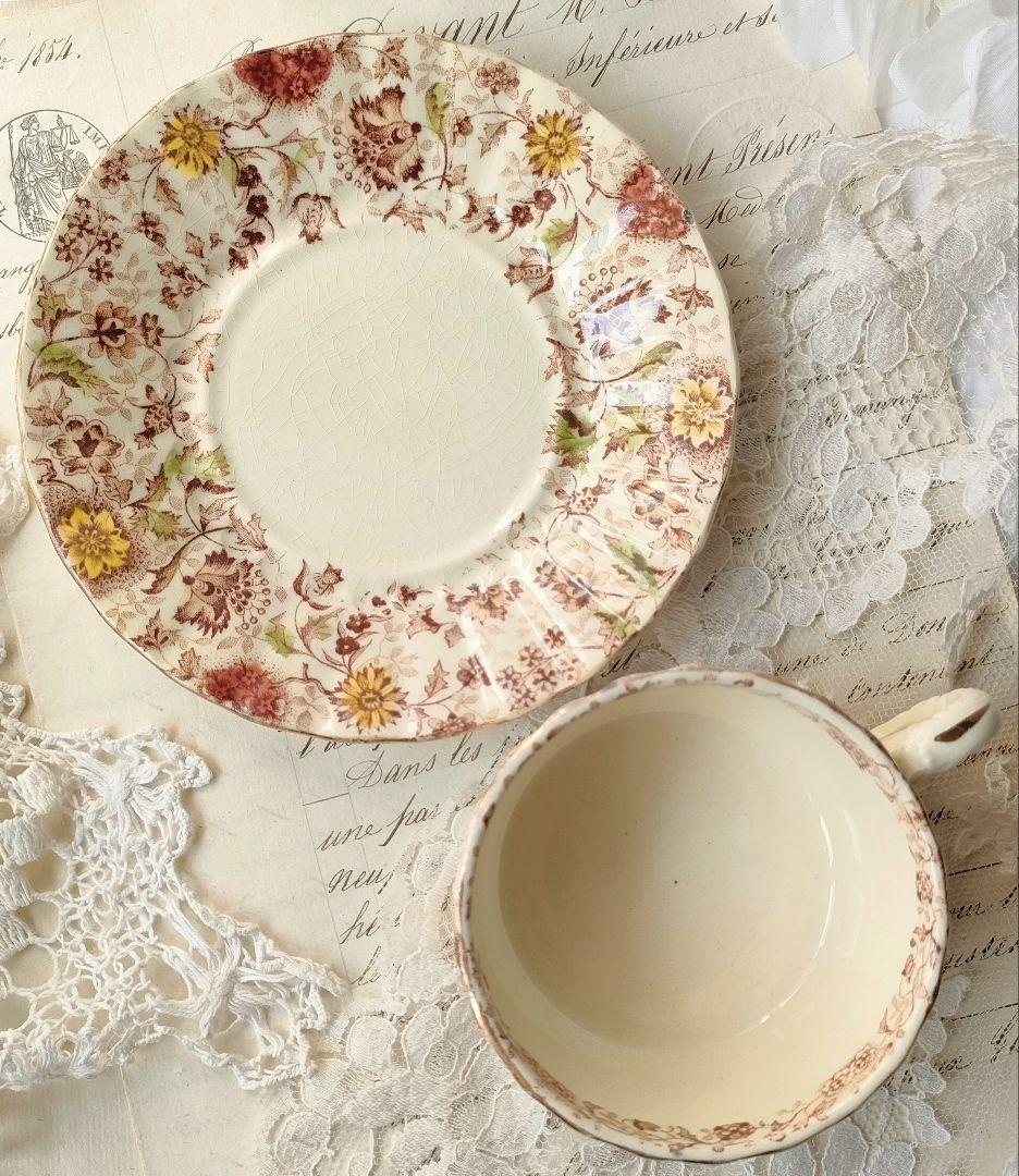 希少　美品　ジョワジールロワ　ショコラカップ　マロン　フランスアンティーク