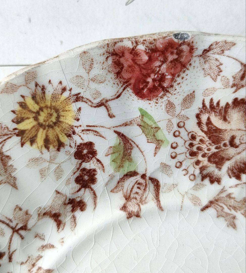 希少　美品　ジョワジールロワ　ショコラカップ　マロン　フランスアンティーク