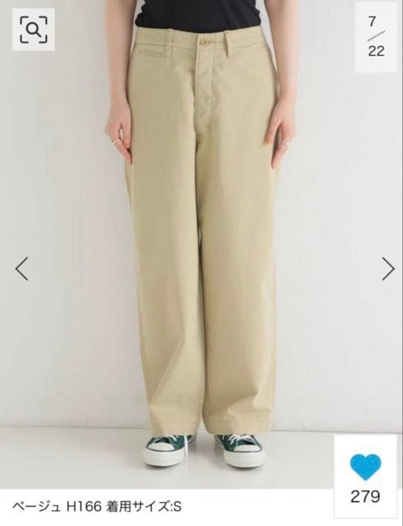 Sサイズ【新品】journal standard luxe「ビックチノ」