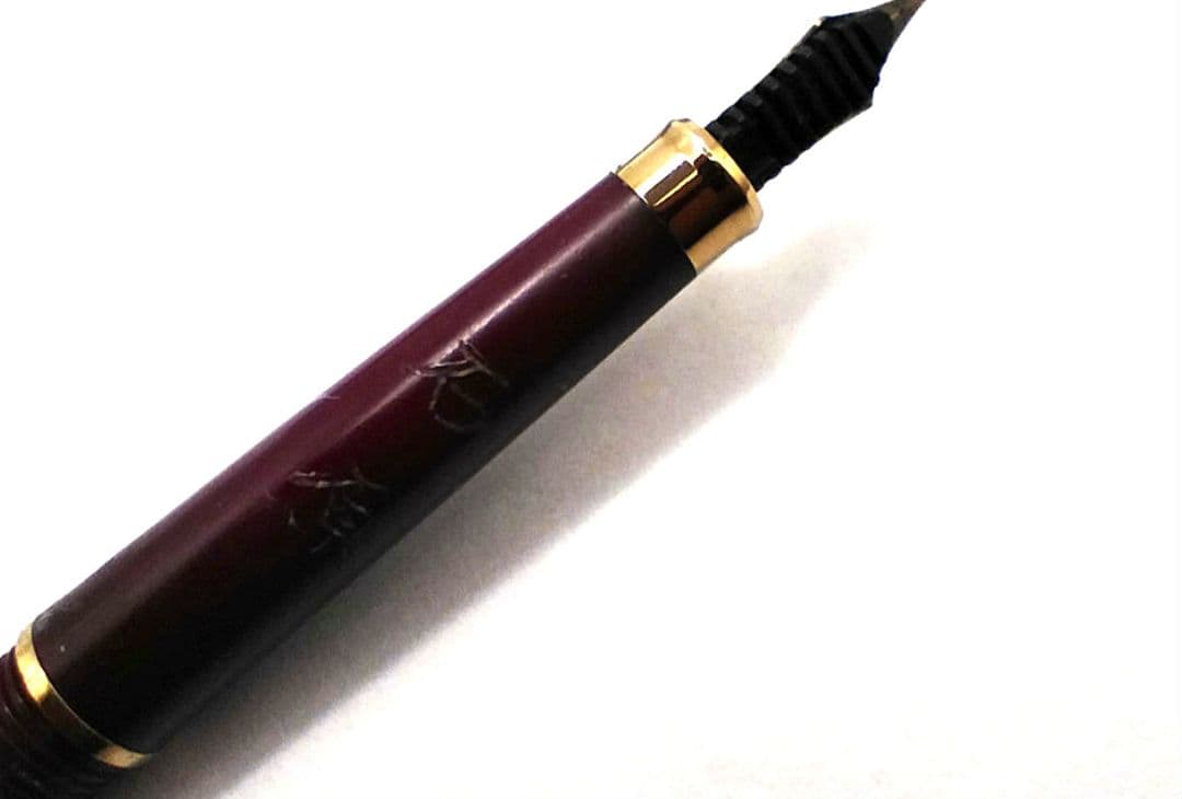 ☆セーラー　スターリングシルバー　万年筆　 Sailor 　14K