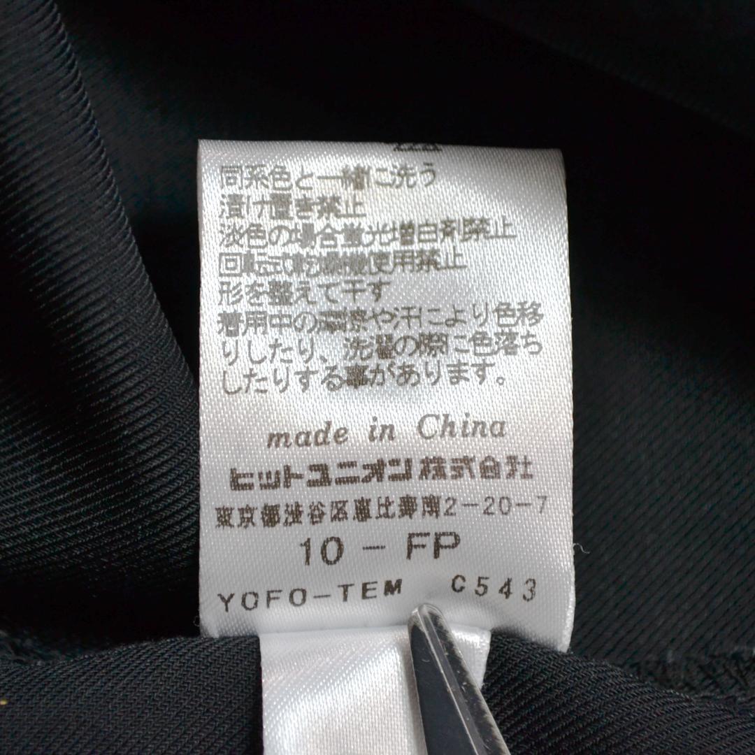 【極美品】FRED PERRYフレッドペリー ピンタッククレリックシャツM黒