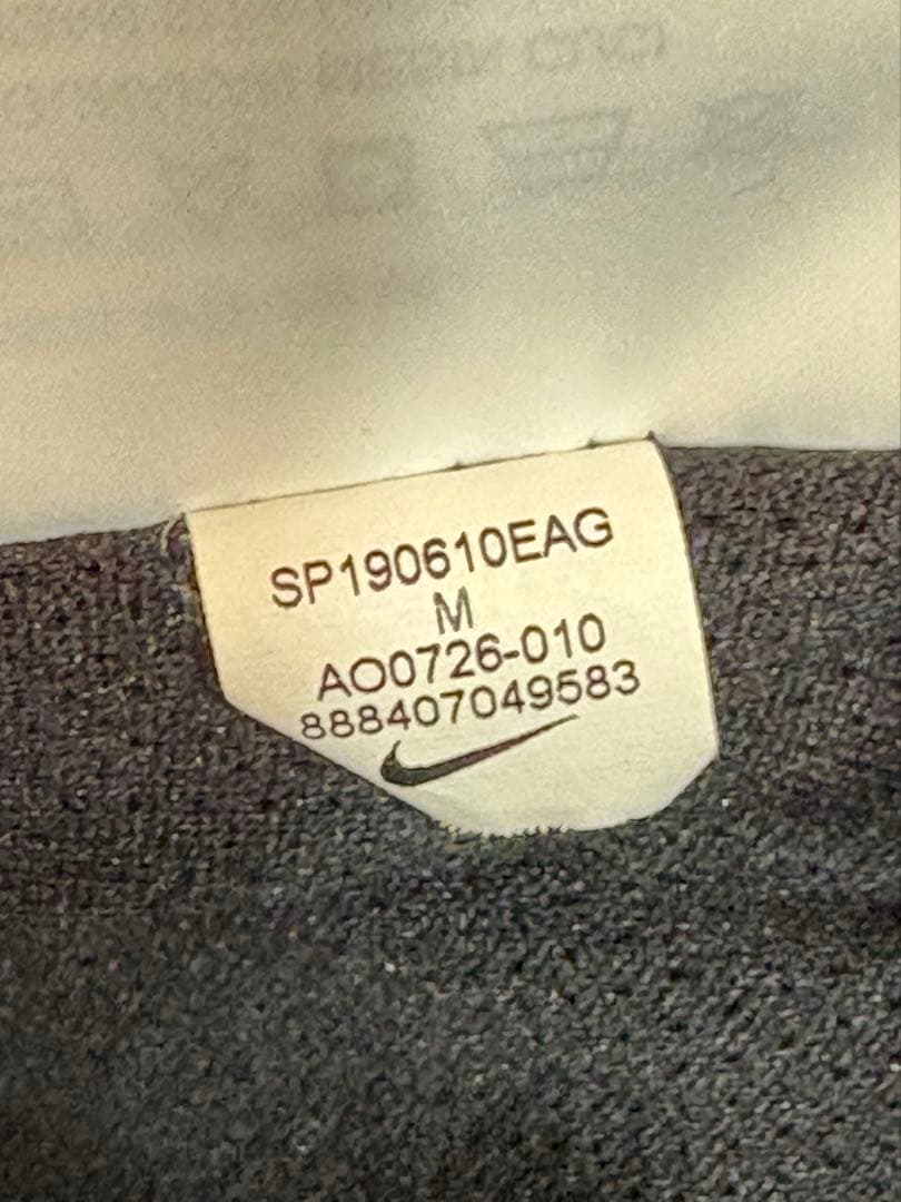 【支給品】Nike サンフレッチェ広島 ジャケット (M)