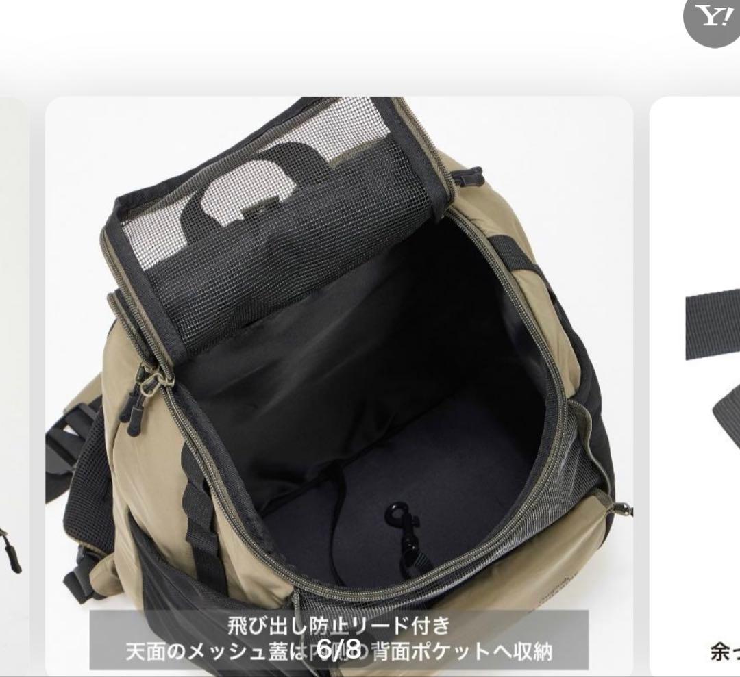 MANDARINE BROTHERS 2WAYキャリーバッグ ラージ抱っこリュク