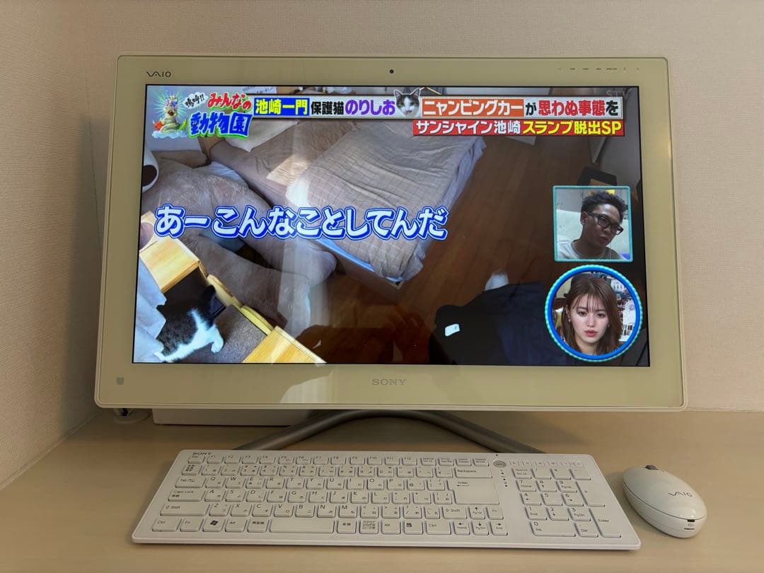 【動作確認済み】VAIO VPCL237FJ/WI