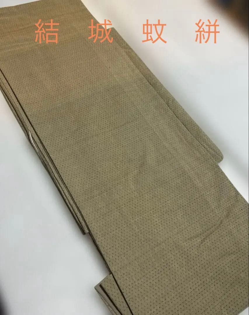重要文化財結城紬　蚊絣