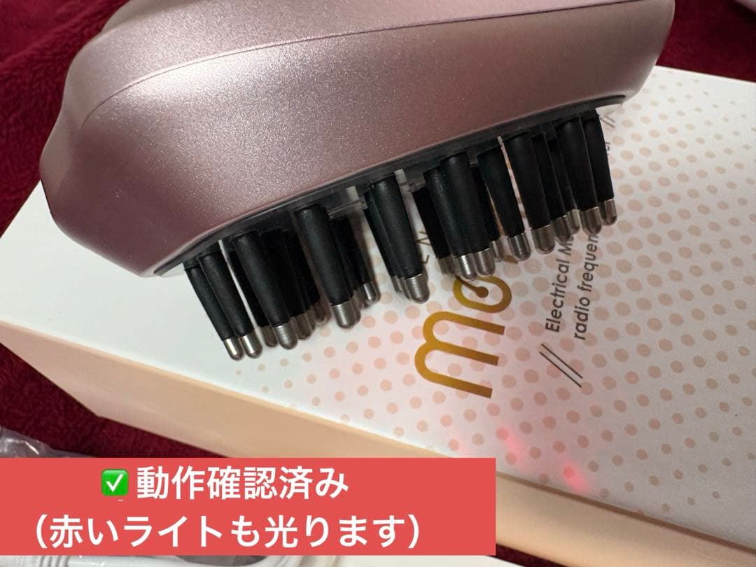 ★新品★ デンキブラシ モッサーモ 美顔器 電気ブラシ リフトアップ