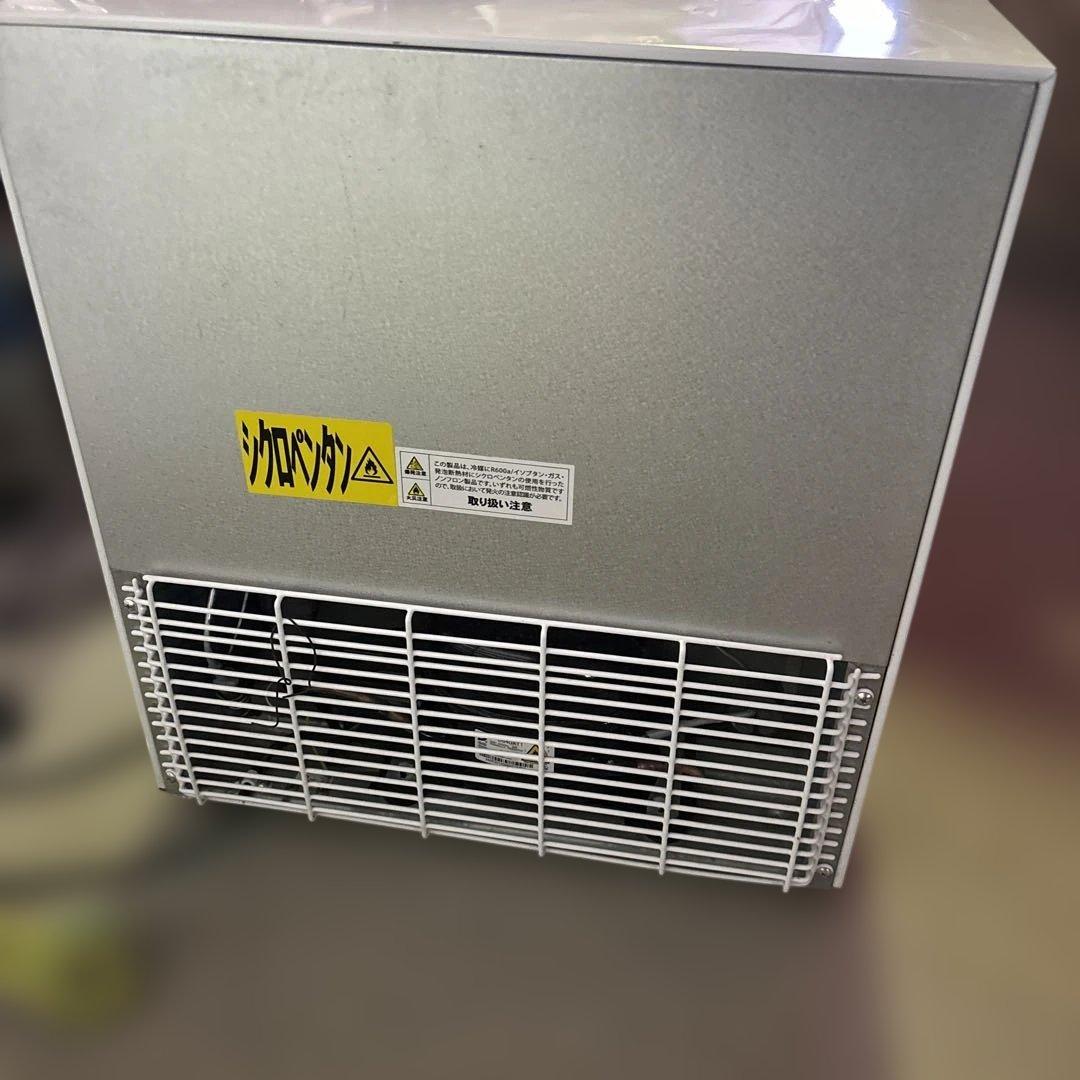 Abitelax ワンドア冷蔵庫 AR-49 45L 2024年製