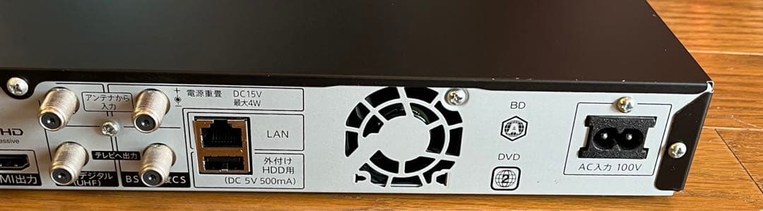 動作良好 SHARPシャープAQUOS BD-NW520ブルーレイレコーダー