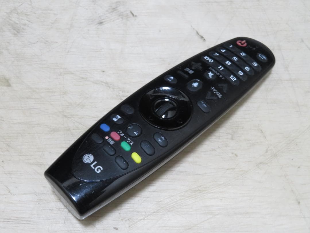 LG 2018年製 55インチ 4K スマートテレビ 液晶テレビ