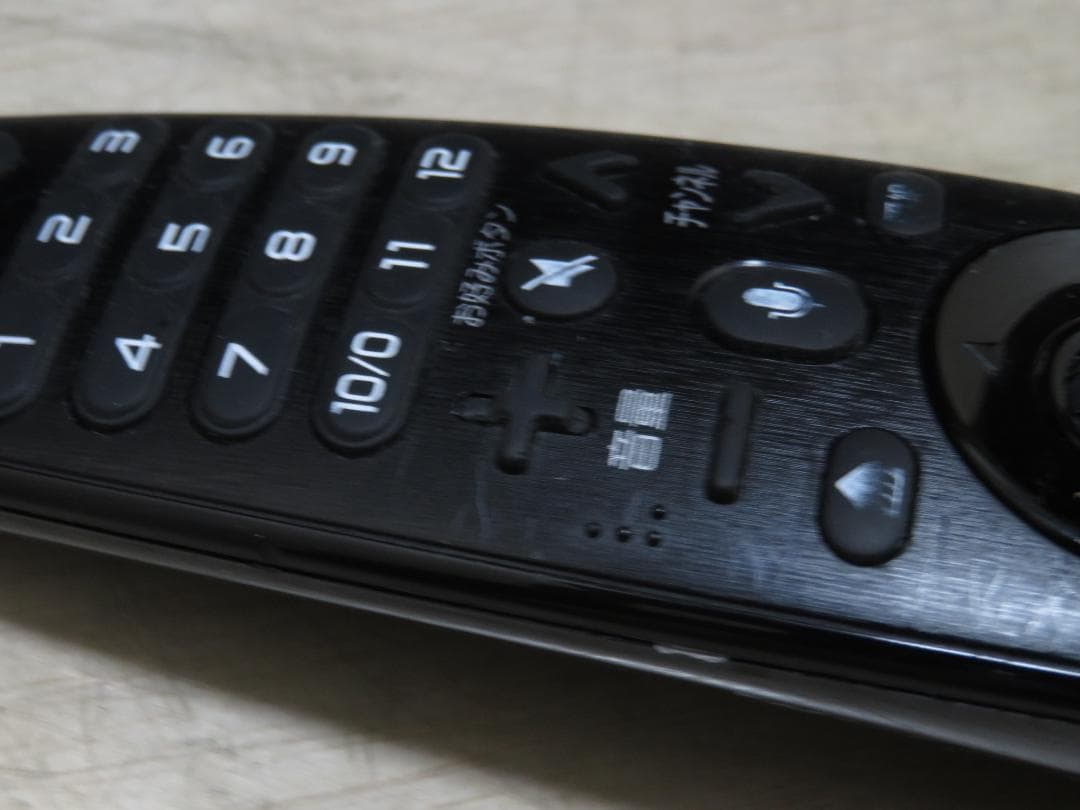 LG 2018年製 55インチ 4K スマートテレビ 液晶テレビ