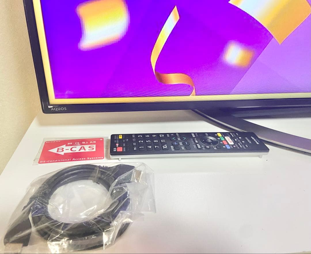 【今だけ特価】AQUOS 50V型 LC-50U45（2018)