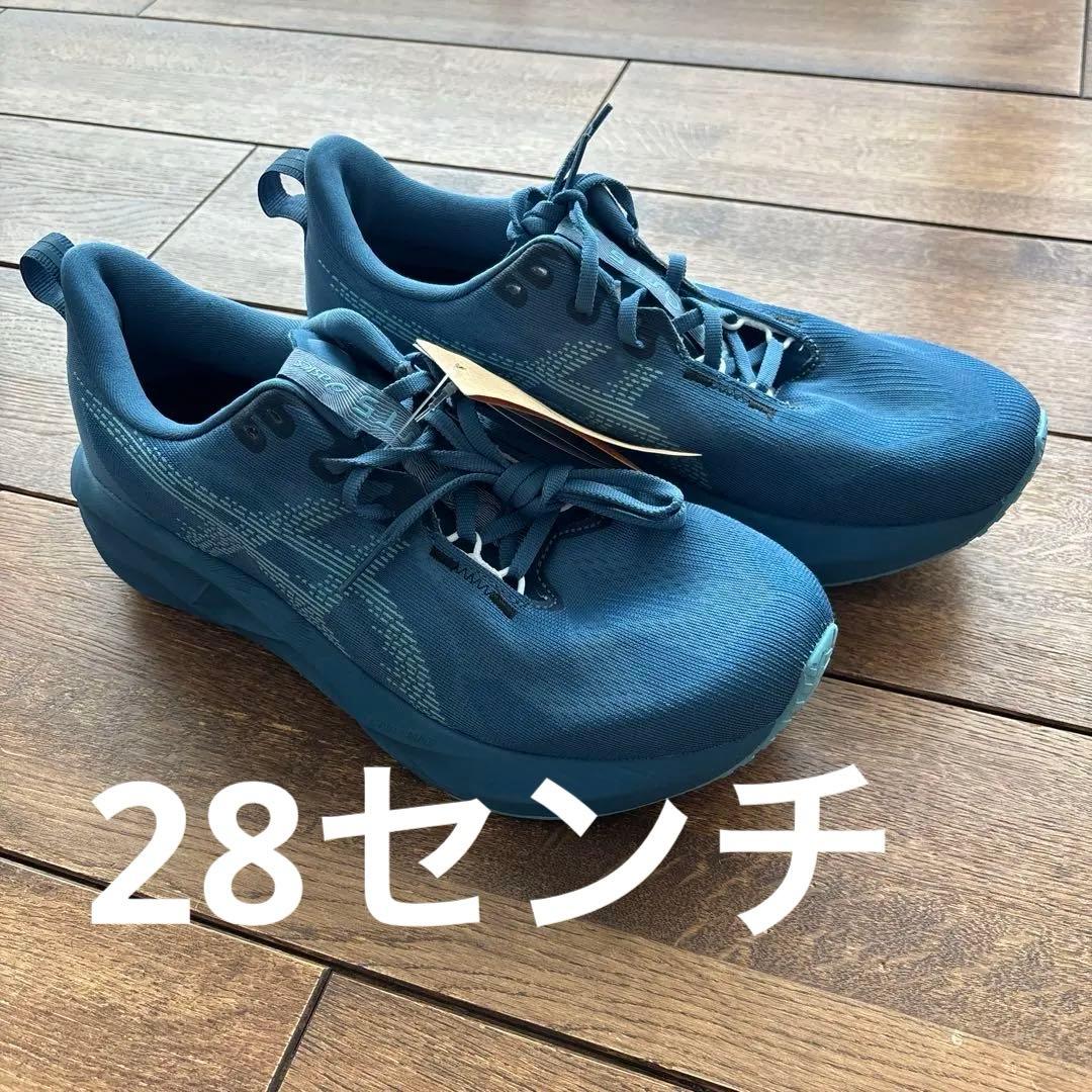 ム*ぺ様 アシックス　ノバブラスト5 28センチ