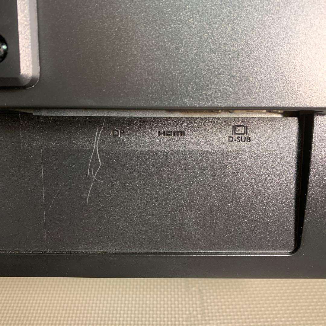 iiyama 21.5型モニター フルHDディスプレイ XUB2292HS-B1