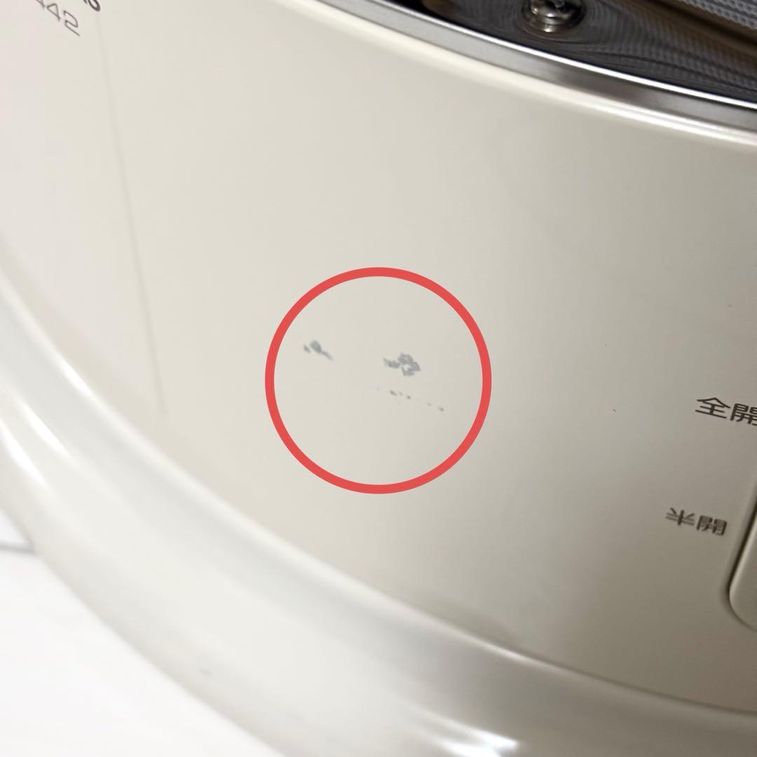 Rinnai 都市ガス ガス赤外線ストーブ R-452PMSIII