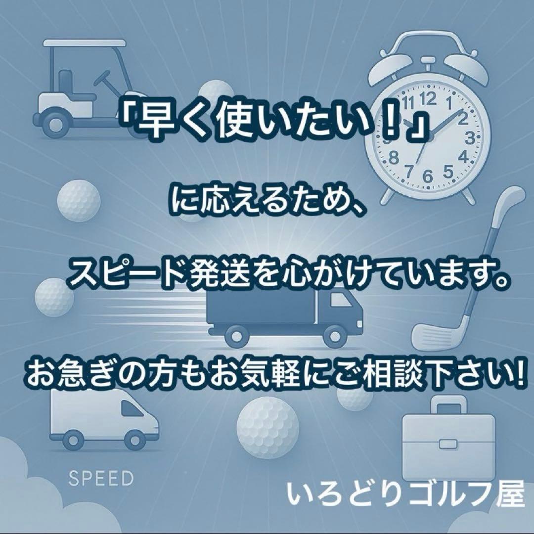 ミステリー REAL MESSAGE MS-401NC アイアン 右 10本