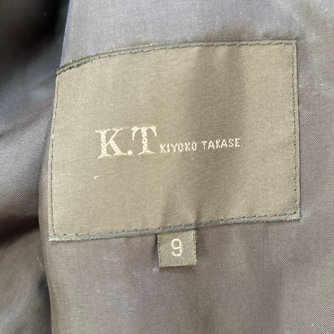 キヨコタカセ　上品コート　ミラオーウェンラベンダー　セットアップ　2点セット