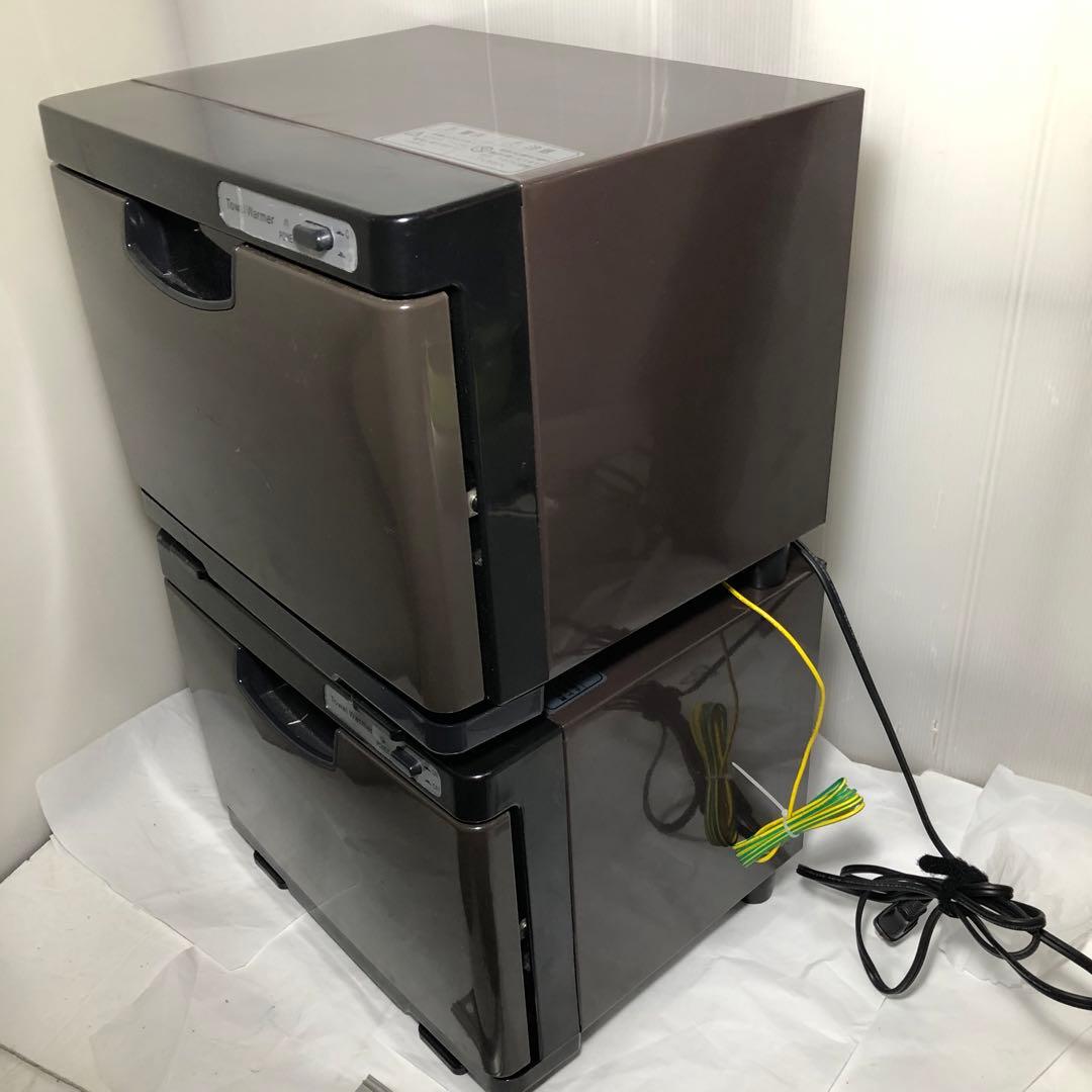 タオルウォーマーK（S）SEVEN BEAUTY セブンビューティー ブラウン