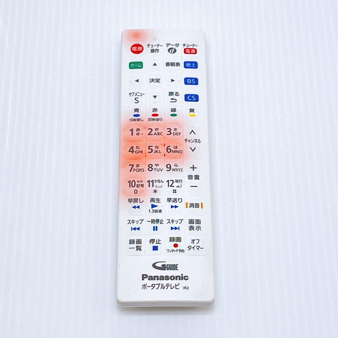 Panasonic UN-10CE10 ポータブル液晶テレビ パナソニック