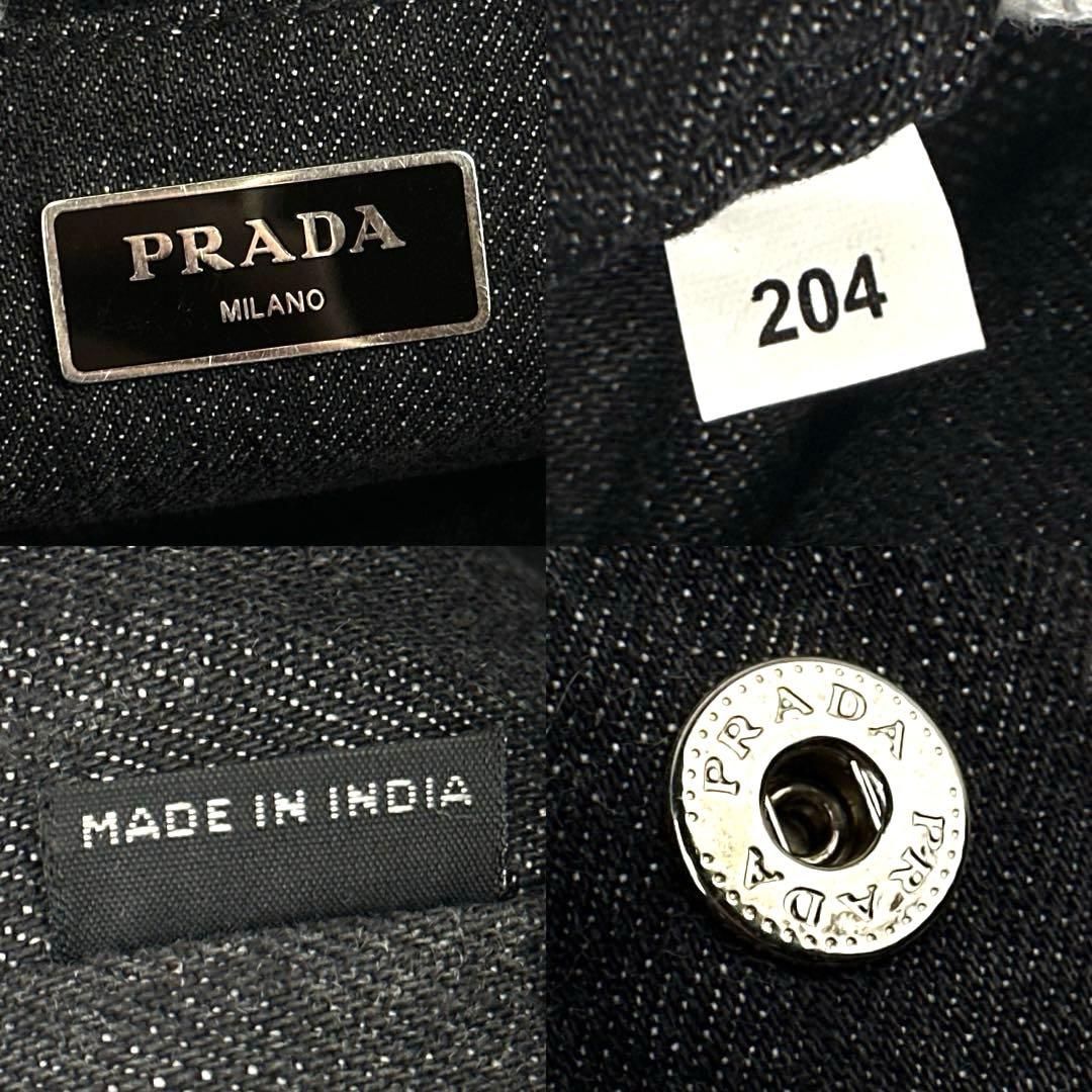 【美品】プラダ　カナパ　ハンドバッグ　三角ロゴ　シルバー金具　デニム　ブラック