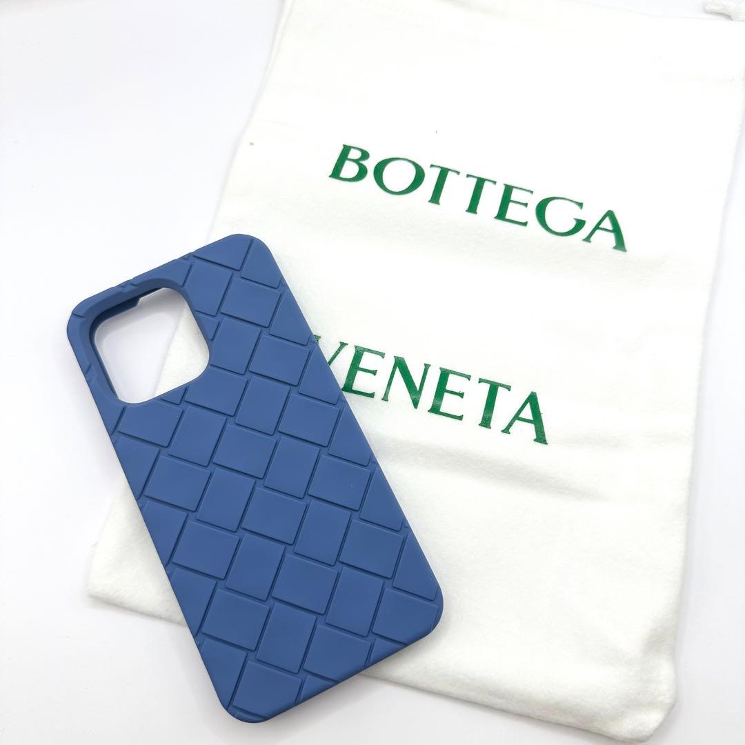 【新品未使用】BOTTEGA VENETA 　iPhoneケース14proMAX