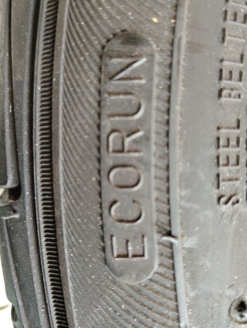 早い者勝ち！15インチ アルミホイール タイヤセット引き取り限定です！