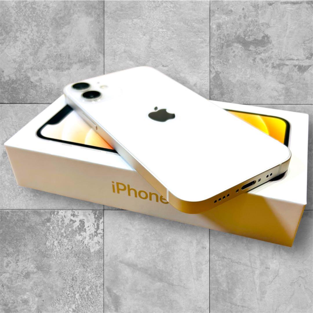 【極美品】iPhone 12 mini 本体 128GB SIMフリー ホワイト