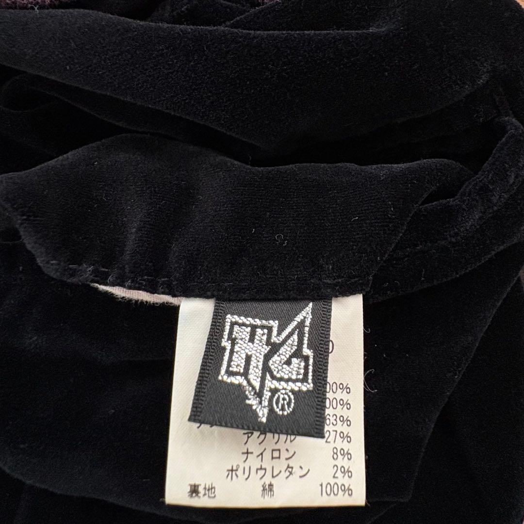 【理由あり】希少!ヒステリックグラマー スカジャン ベロア リバーシブル 紫 黒
