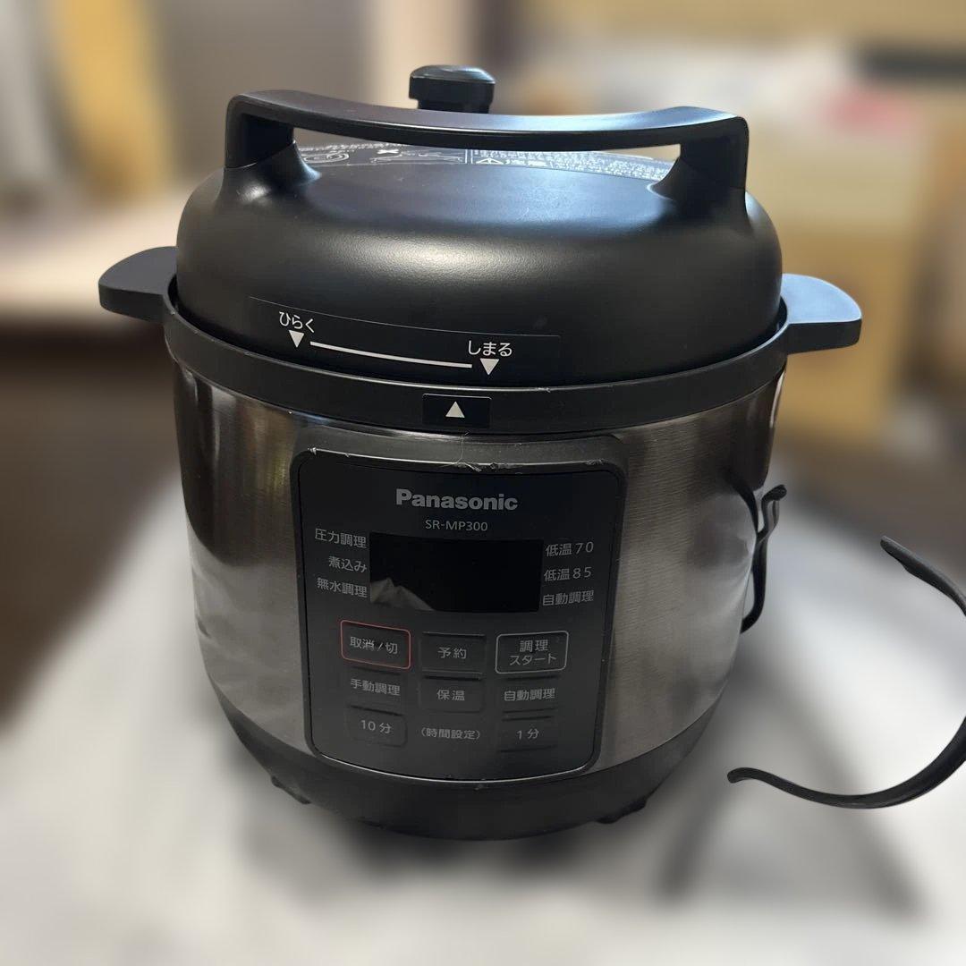 【週末セール】Panasonic SR-MP300-K 電気圧力なべ　2.0L