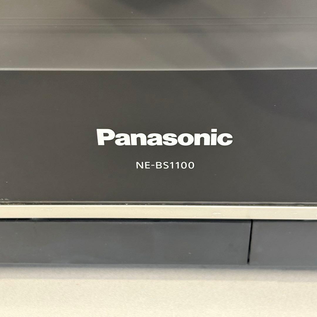 パナソニック スチームオーブンレンジ ビストロ NE-BS1100-W