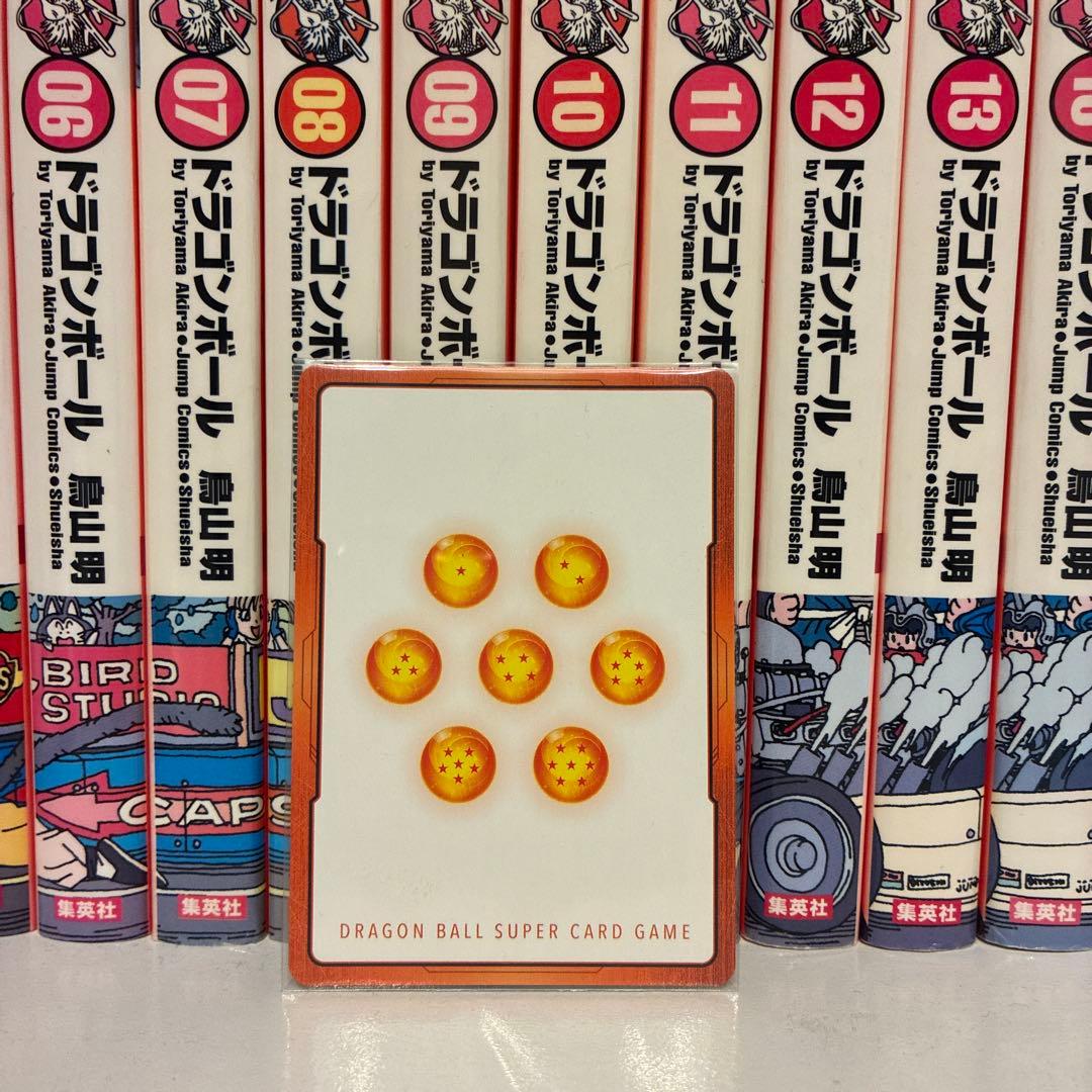 ドラゴンボール マンガブースター02金エナジーマーカー 10巻 E-73