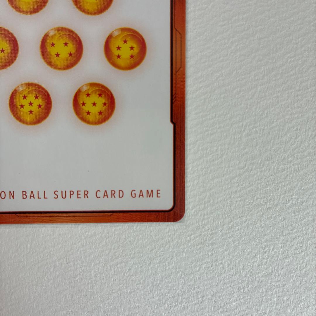 ドラゴンボール マンガブースター02金エナジーマーカー 10巻 E-73