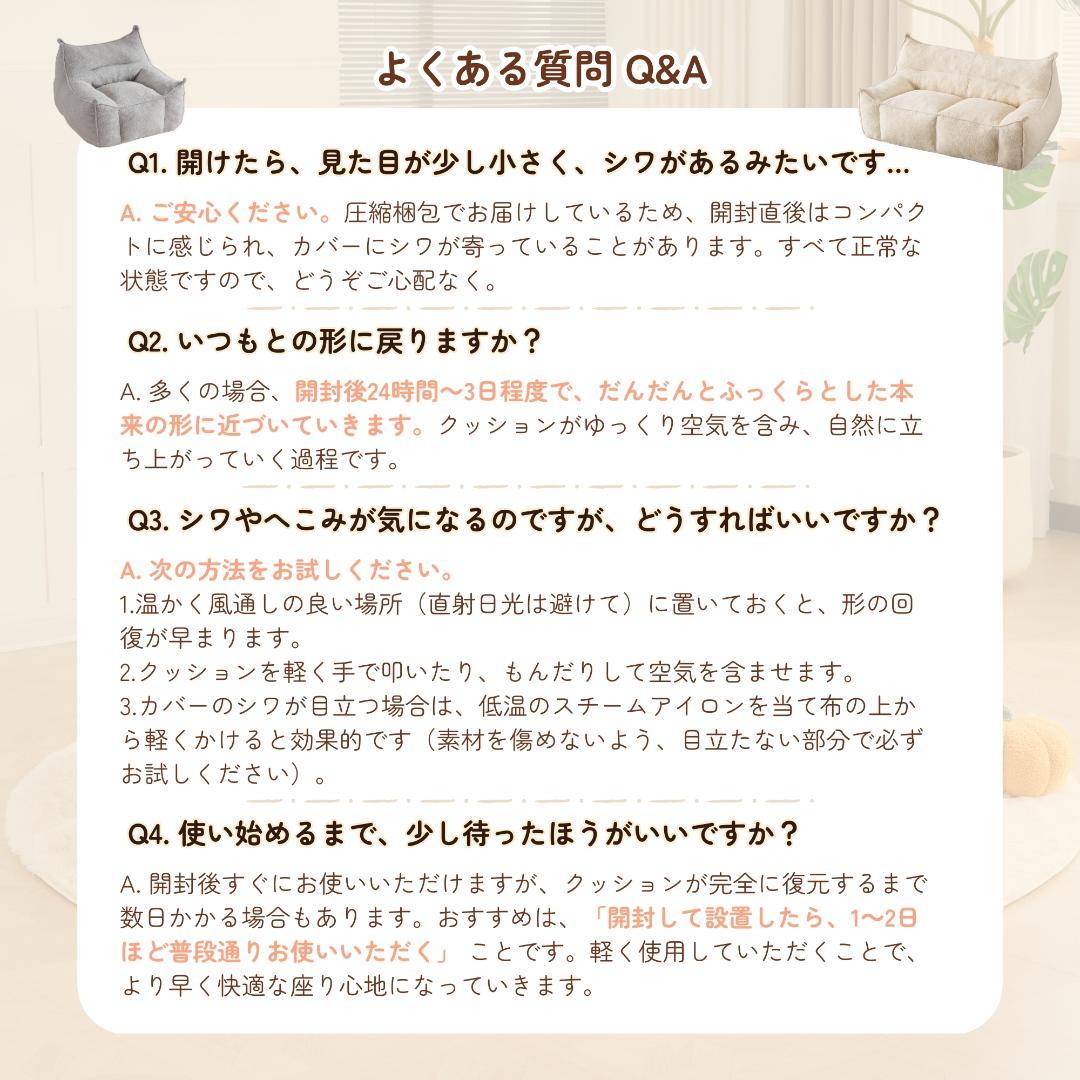 【一人掛けソファ / ブラウン】圧縮ソファ クッションソファー ふわふわ感