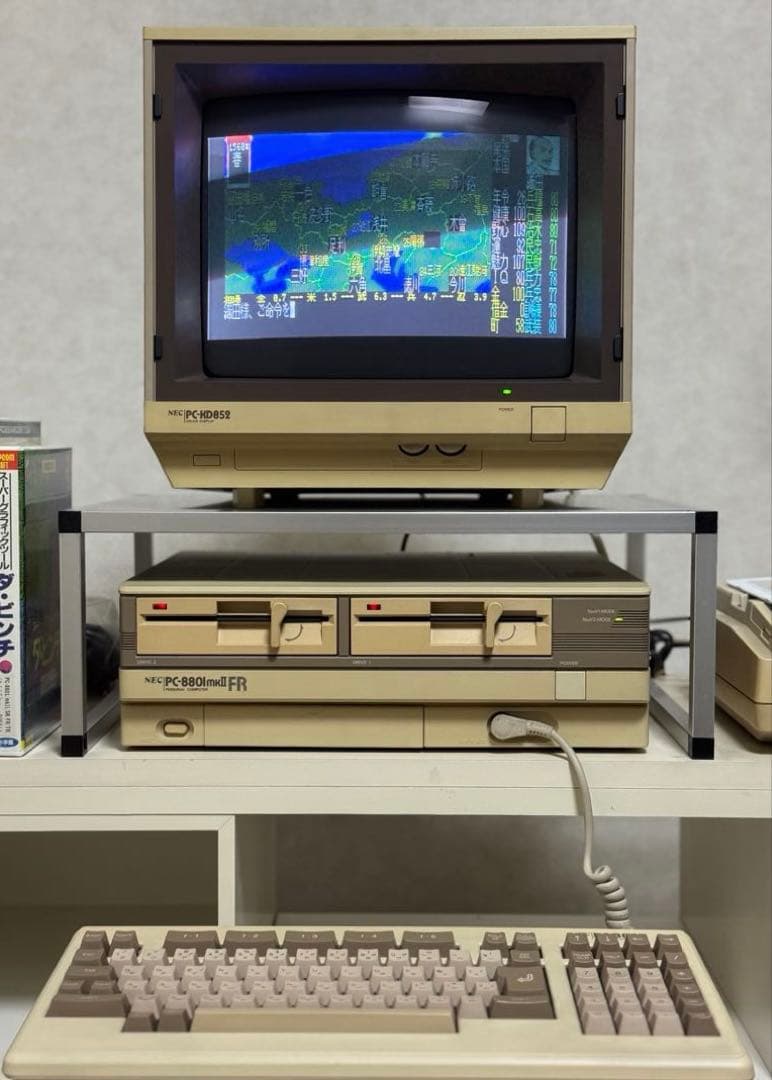 PC-8801 mkII FR 本体&キーボードセット