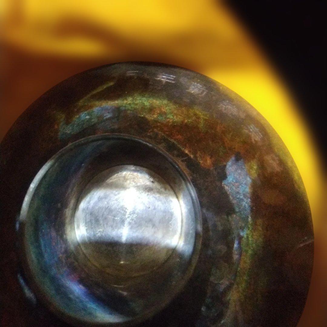 昭和レトロビンテージ京美堂 銀製品銀杯純銀刻印有り 保証書木箱付き(新品未使用)