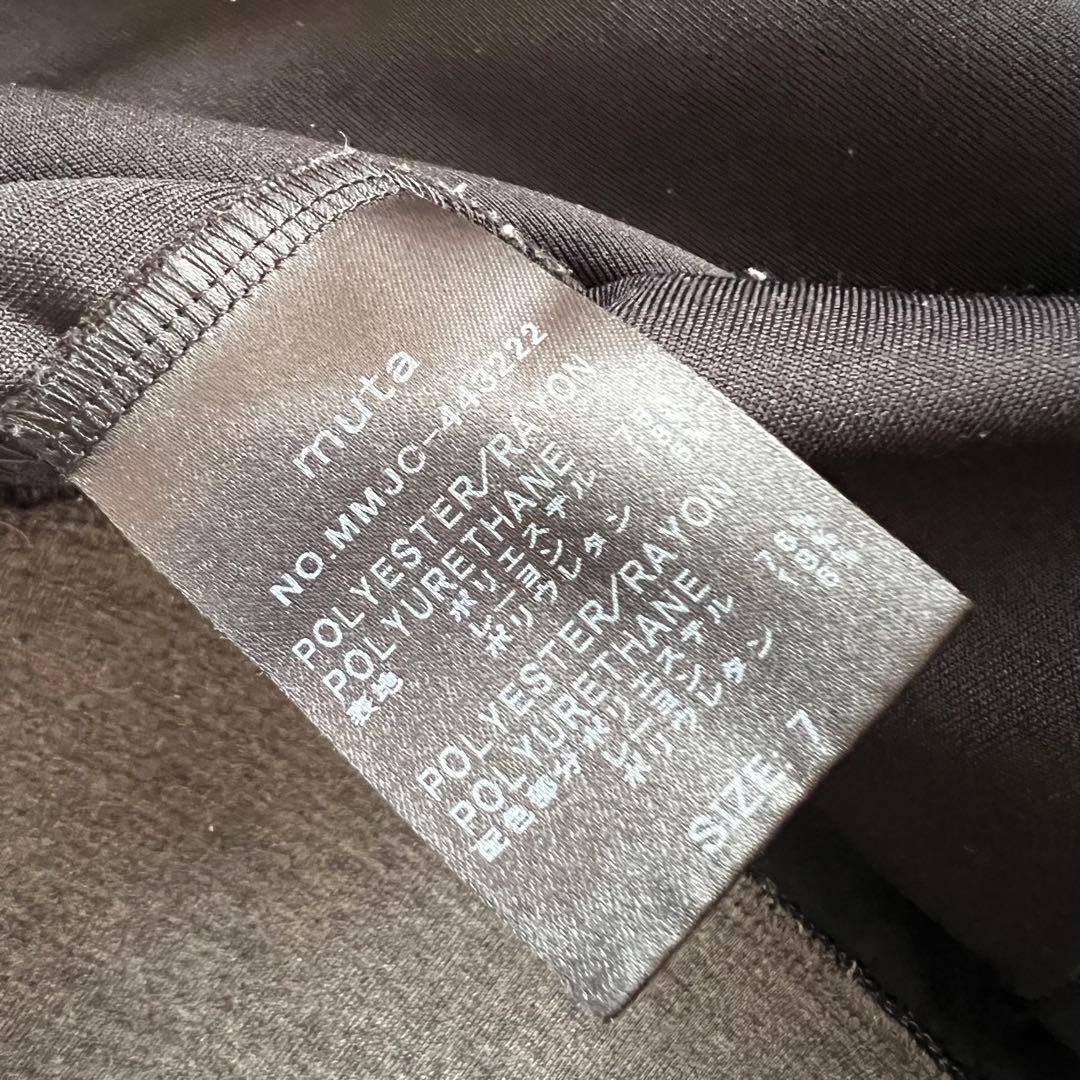 muta MARINE ムータマリン　2024年モデル　セットアップ　メンズ　黒