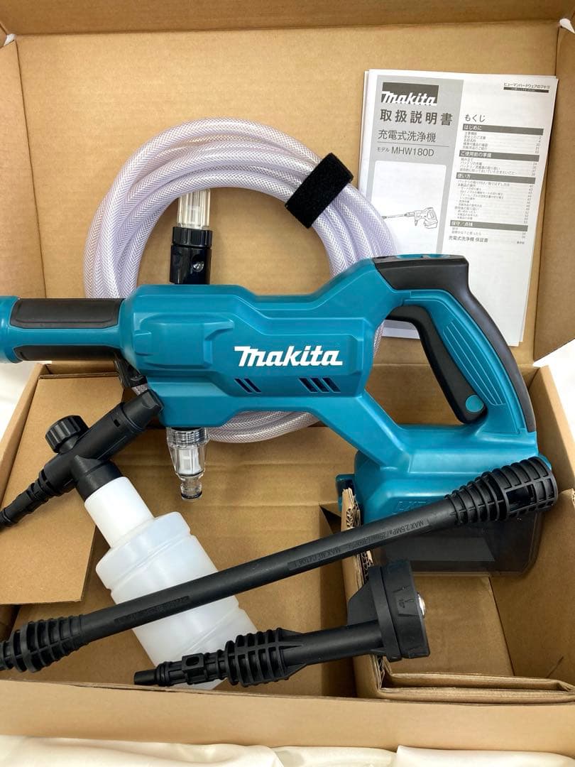 【新品】マキタ充電式洗浄機MHW180DZ 本体のみ