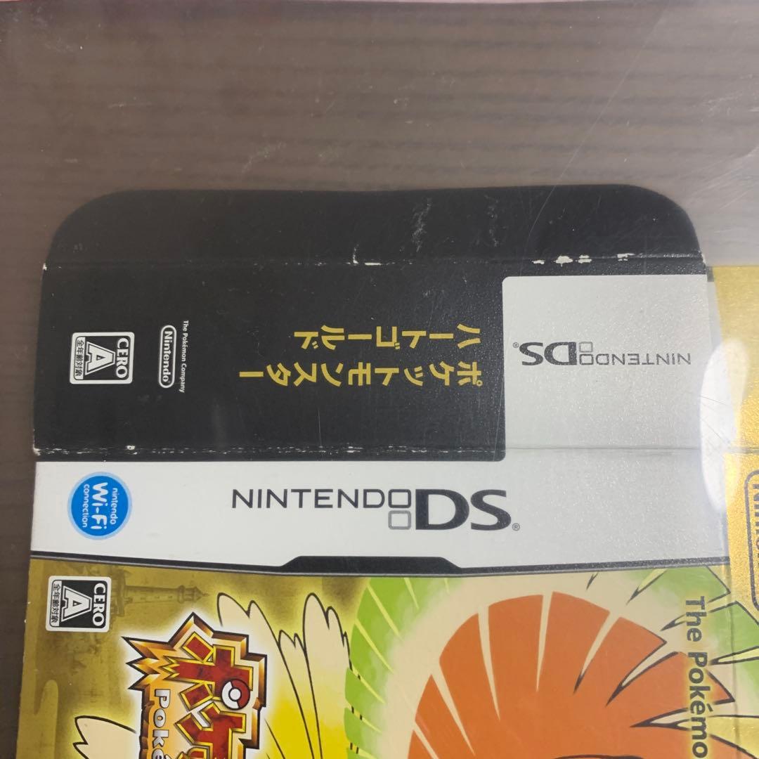 ポケットモンスター　ソウルシルバー　ハートゴールド　Y ゲームソフト　3DS