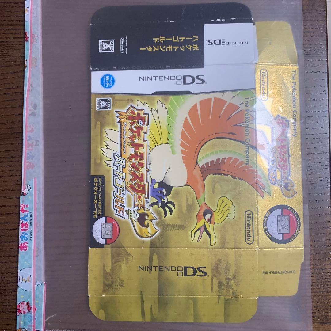 ポケットモンスター　ソウルシルバー　ハートゴールド　Y ゲームソフト　3DS