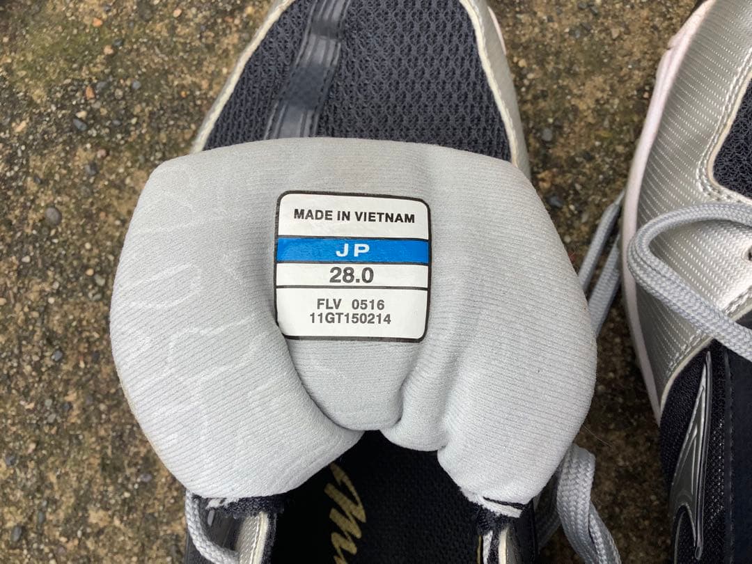 ミズノプロ　野球トレーニングシューズ　28cm