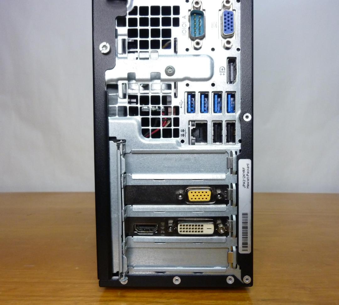 HP Compaq Elite 8300 Corei7 1TB 16G グラボ付