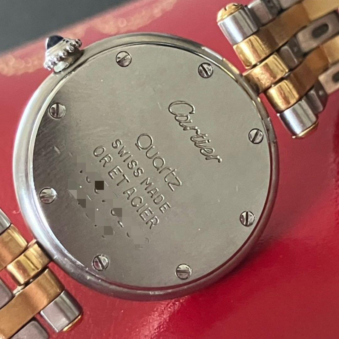 カルティエ CARTIER パンテール ヴァンドーム 2ロウ 2連 腕時計