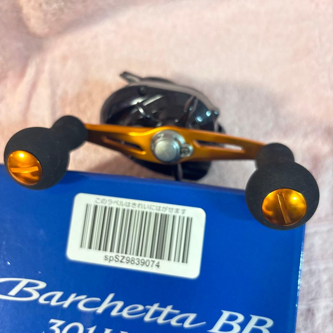 シマノ　バルケッタ BB 301 HGDH 左巻き