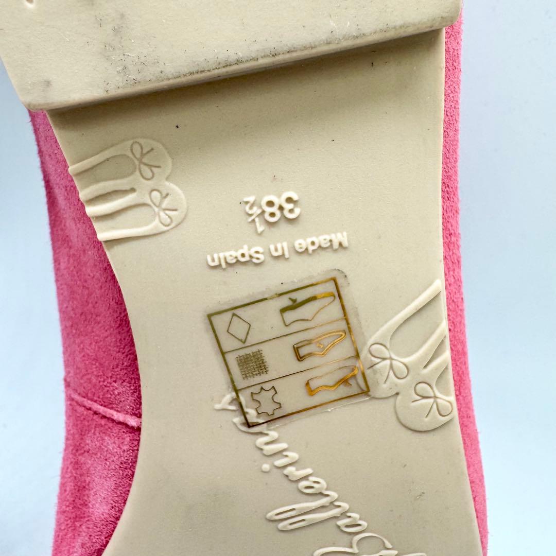 Pretty Ballerinas プリティーバレリーナスエードフラットパンプス