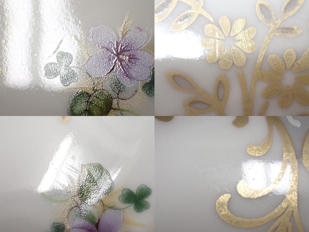 250/美品 リンドナー トリオ カップ＆ソーサー＆プレート トリオ ペアセット