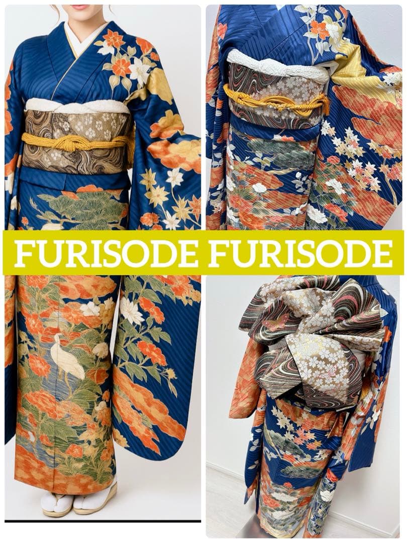 数回使用のみ　パールトーン加工正絹振袖フルセット　豪華金彩　金刺繍　成人式