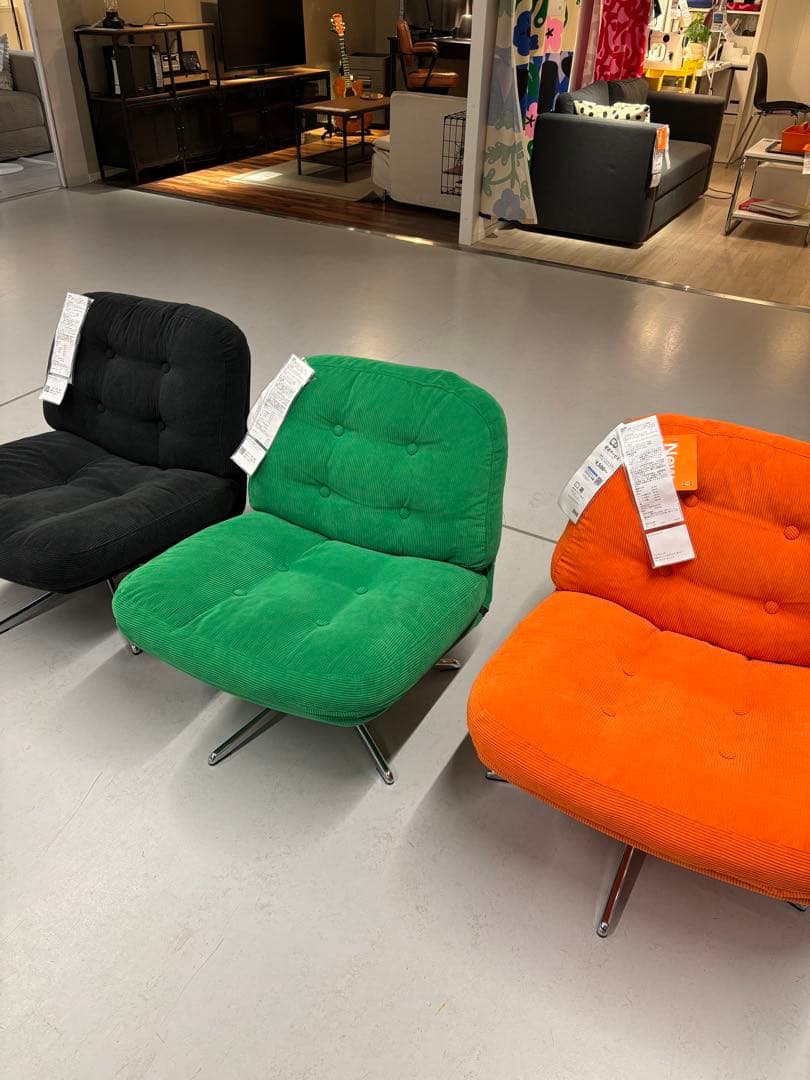 新品※未開封 ディヴリンゲ 回転パーソナルチェア オレンジ イケア IKEA