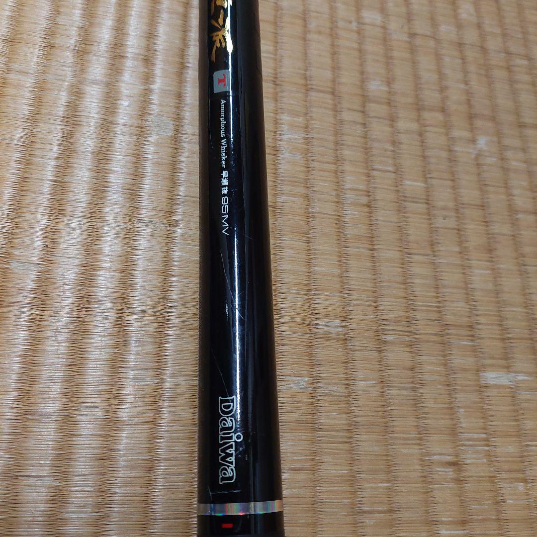 Daiwa SZ銀影硬派 T早瀬抜95MV SZギンエイコウハ