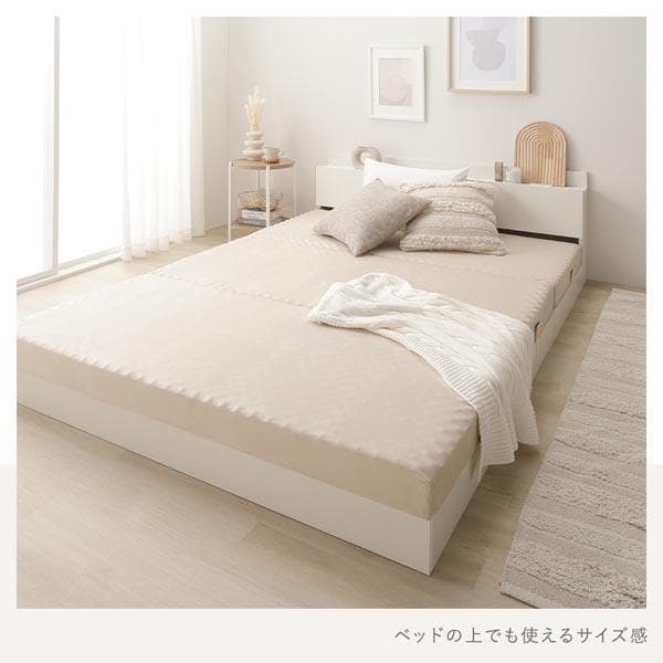 3つ折り マットレス 単品 セミダブル ベージュ 高反発 洗えるカバー折りたたみ